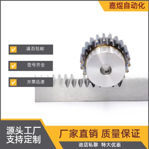 VNU32-1.5-ZB/ZA/ZC/ZD-L500L600L900L800L700-K2K3K4K5K6-B500