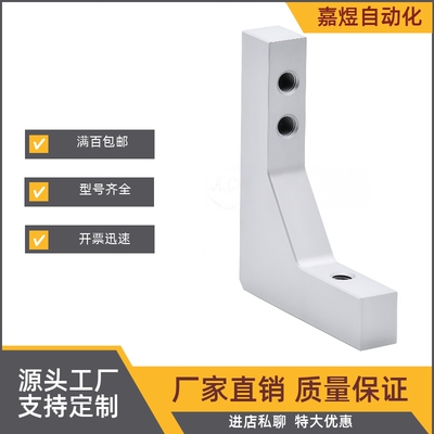 加强筋ZGB23-W30W50W80W100W150-H30H50H80H100H150H200H250H300A