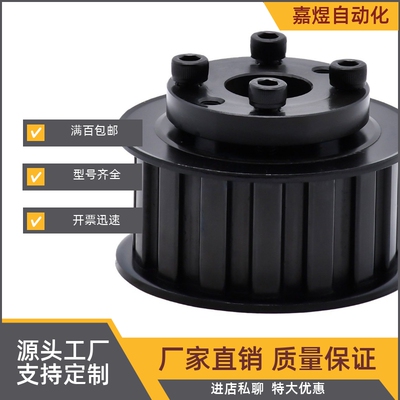 MTPLA20/30/14/15/16/17/18/19/21/22/24/25H075-F/E-25/28/32/20