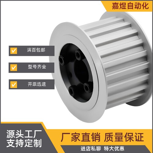 ECH76-T10500-20/30/40/15/16/18/22/24/25-EF-d10d20d30d40d50