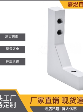 加强筋ZGB23-W30W50W80W100W150-H30H50H80H100H150H200H250H300A