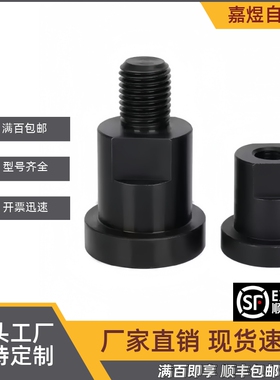 接头WHR01/02/11/12-M36M30M26M24M22M20M18M16M14M12M10M8M5M4M3