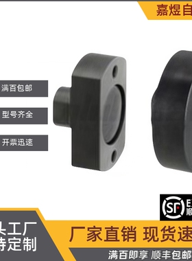 浮动接头 平头型  FJCZ/FJAZ/FJAZS/FJZN/FJZNS8/10/14/18/22