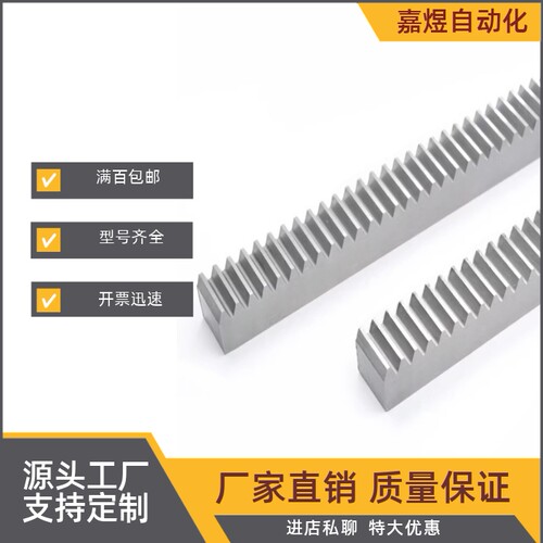 VNU36-3.0-ZB/ZA/ZC/ZD-L500L600L900L800L700-K2K3K4K5K6-B500