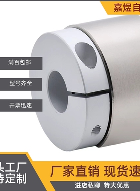 VNZ06-D21D25D26D30D32D35D39D40D42D45D52-P8P10P12P16-N8N10N12