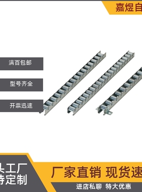 CRONEWB/CRONFWB/CRONEX10/20/30/11/12/13/14/15/16/17/18/19/21