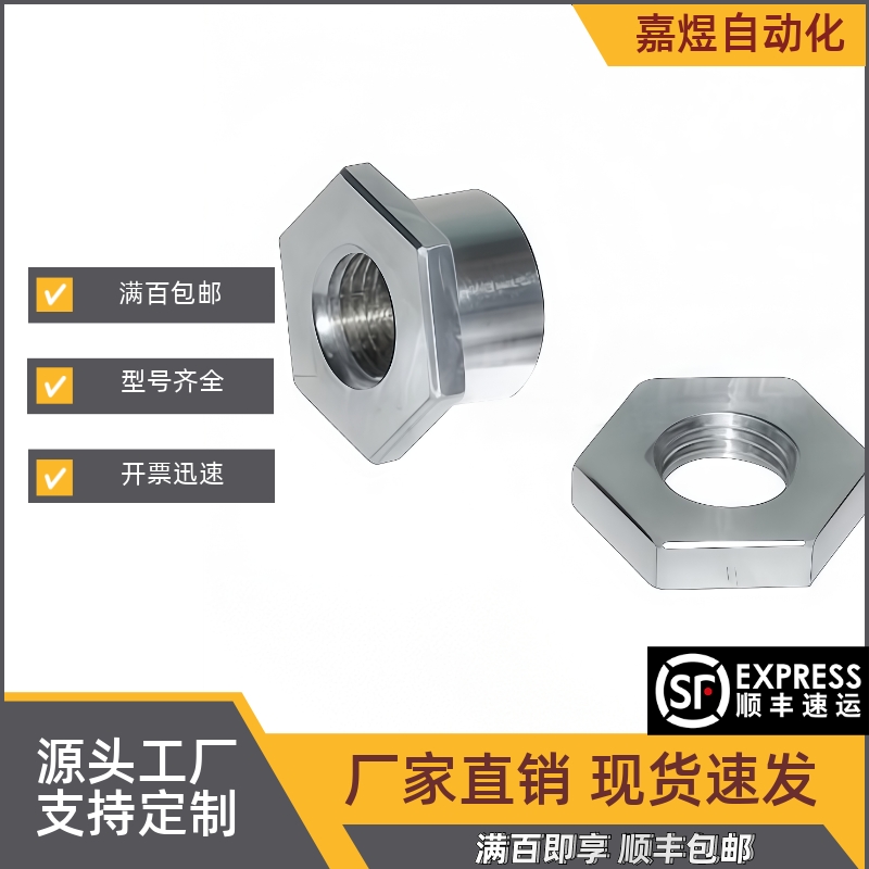 WHD31-M8M10M12-1.0/1.25/1.5-L4L5L6L9L8L10L12L13L15L16L19L20