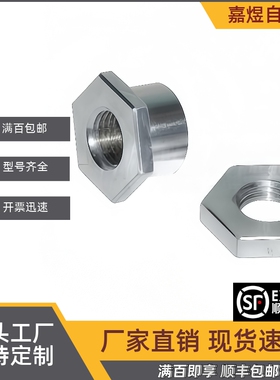 WHD31-M8M10M12-1.0/1.25/1.5-L4L5L6L9L8L10L12L13L15L16L19L20