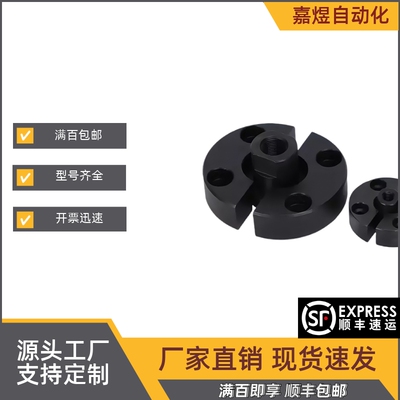 浮动接头组件FJB3/4/5/6/8/10/12/14/16/18/20/22/24/26/30/36