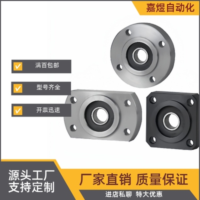 BGRRB/SBARR/SBGRR6208/6010/6210/6009/6209/6211/6212ZZDDVV