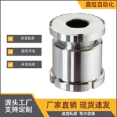 A45 A58 调整零件ZFD10 B6.6 A32 B13.5 B11 A25 B17.5 B22B26