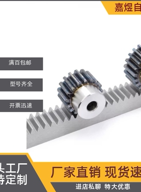 VNU31-2.0-ZB/ZA/ZC/ZD-L500L600L900L800L700-K2K3K4K5K6-B500