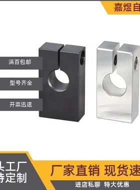 RDU22/21-D10D12D15D20D25D30D35D40D50-P20P30P35P40P50P60P70