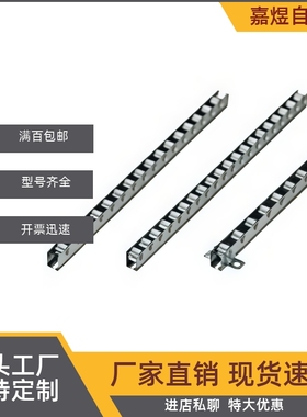 CRONFX/CRONX/CRONXB10/20/30/11/12/13/14/15/16/17/18/19/21/