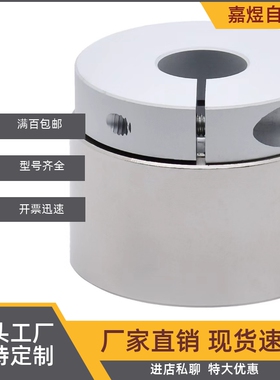 VNZ01-D21D25D26D30D32D35D39D40D42D45D52-P8P10P12P16-N8N10N12