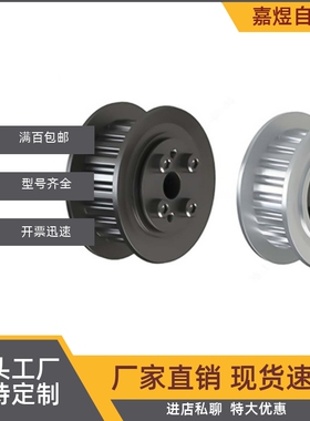 ECH11-T5150-30/40/50/60/22/24/25/26/28/32/34/36-EF-d8d10d35