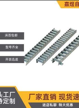 CRONWB/CROCWB/CROSWB10/20/30/11/12/13/14/15/16/17/18/19/25/