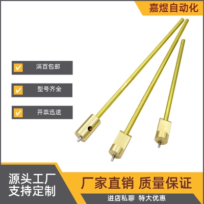 冷却管 WCPNT1.5/2.5/3.2/4/6/8/10/12-100/150/200/300/350