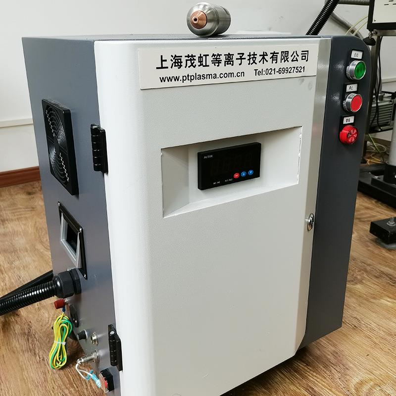 厂家直销纤维纺织品低温等离子表面处理机塑料包装等离子处理设备