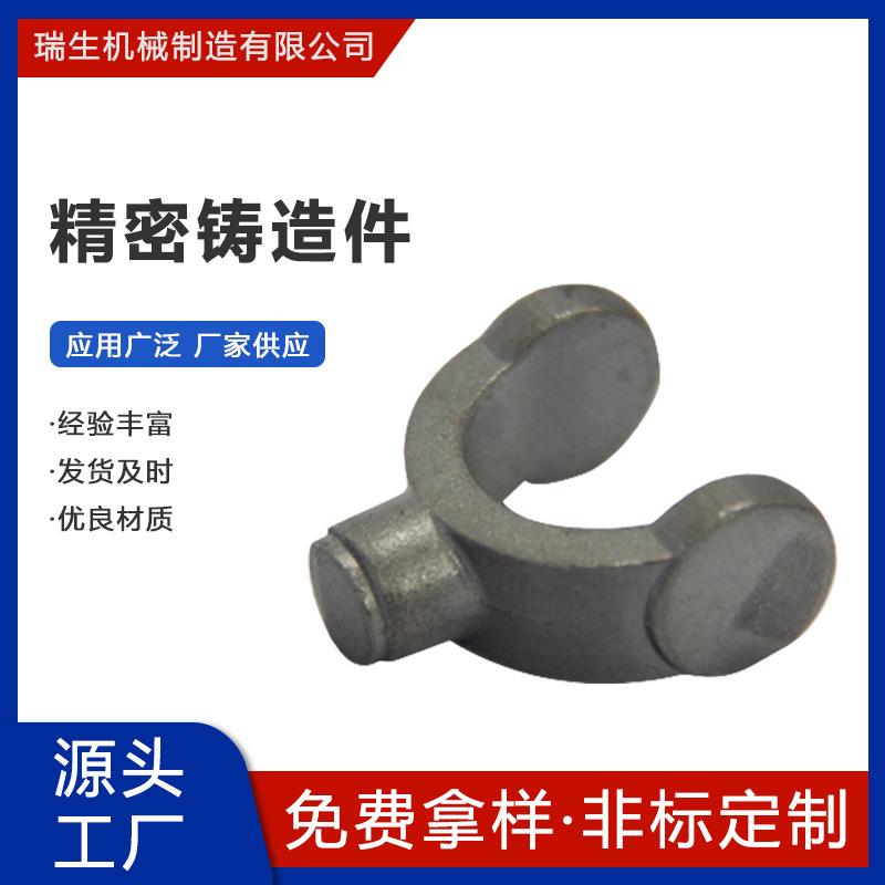 来图来样五金件加工翻砂铸造铸造模具加工件精密铸造件源头工厂