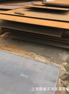 上海耐候钢现货Q355GNH耐候钢板可切割镂空折弯焊接