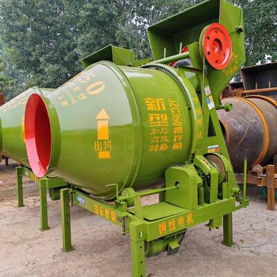 掺混料颗粒拌合机JZC系列加长滚筒式搅拌机移动四轮翻斗搅拌机