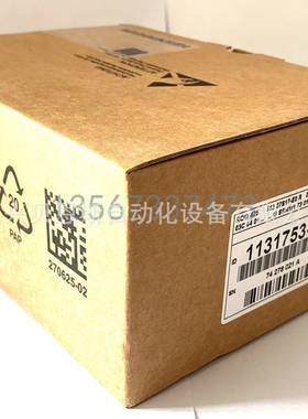 ROQ424512ID1131752-12/631702-12海德汉SSI格雷码512编码器