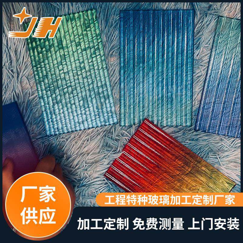 厂家欧式艺术彩绘长虹玻璃装修教堂餐厅玄关门窗压花镶嵌玻璃工程