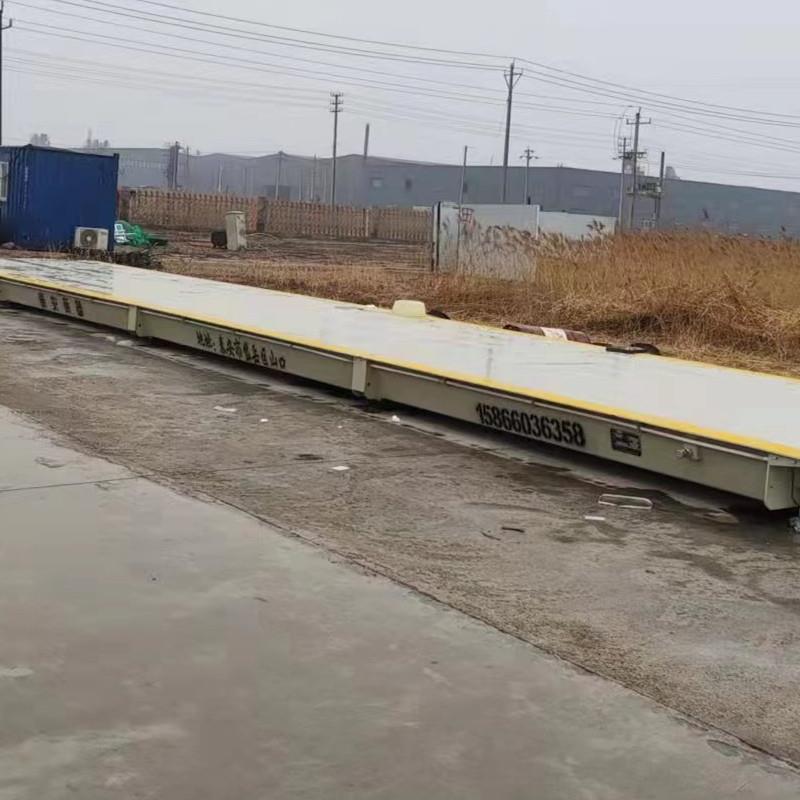 18米大地磅SCS-120T物联网电子地磅120吨电子地磅电子汽车衡