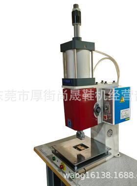 现货供应皮革服饰装饰品五金LOOG唛头的贴合常规款压紧机