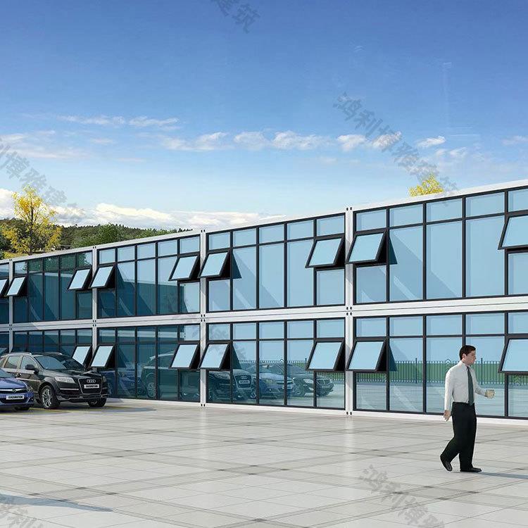 住人集装箱移动房玻璃幕墙阳光房防火岩棉板隔热可拆卸移动集装箱