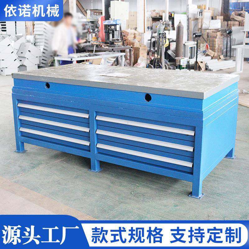 重型铁板工作台钳工工作台铁板台面耐冲击耐压模具装配检验台,五金/工具,工作台/防静电工作台/重型工作台,淘宝优惠券,粉丝福利购,淘宝优惠卷