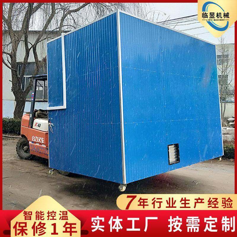 食品腊肠豆干烘干房大型木材烘干箱水果药材烘干设备厂家供应,清洗/食品/商业设备,其他食品加工设备,淘宝优惠券,粉丝福利购,淘宝优惠卷
