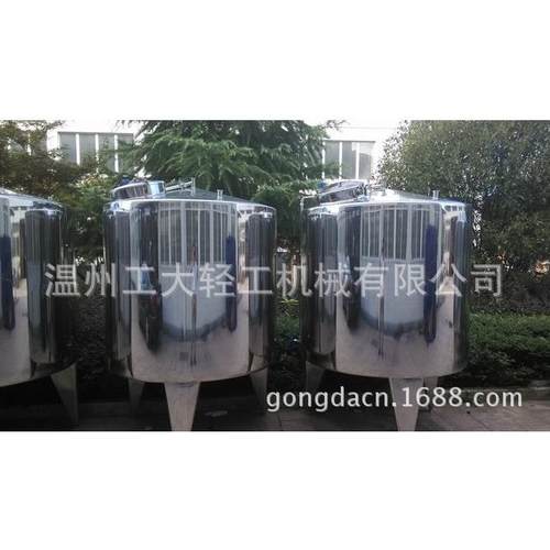 加热搅拌罐，不锈钢夹套搅拌锅，不锈钢化工反应釜，医药搅拌锅