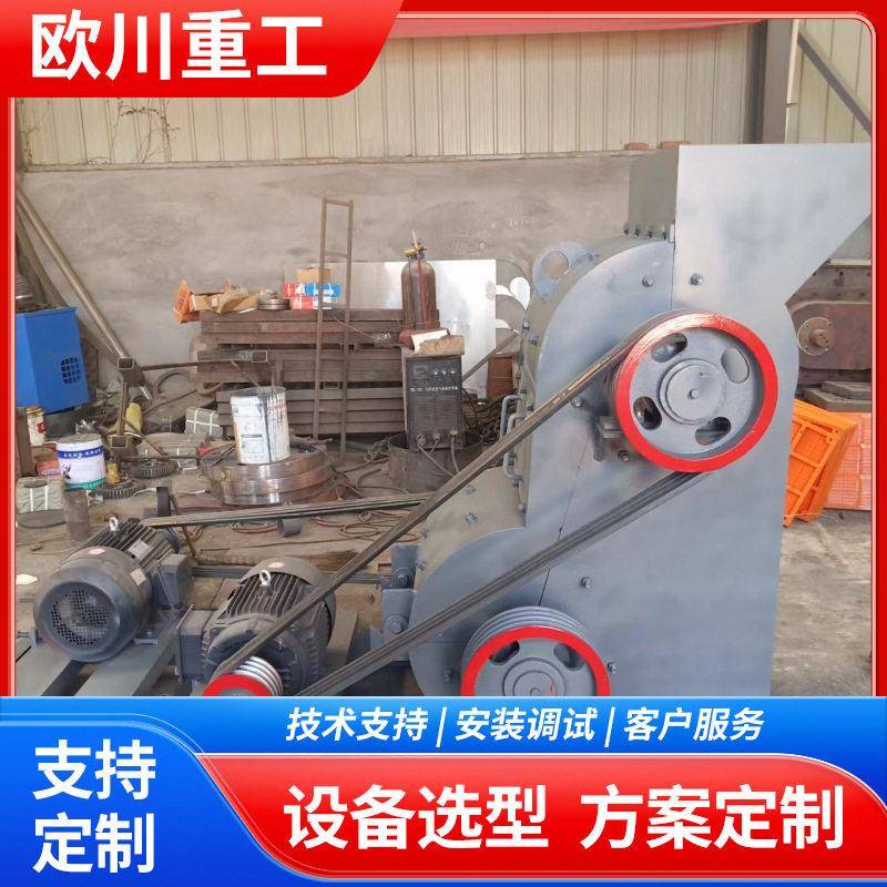 双转子玻璃破碎机运行稳定碎石子设备效率较碎石机厂家