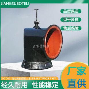 矿用防爆电动配水闸阀矿用隔爆型法兰配水阀电动铸铁配水法兰闸阀