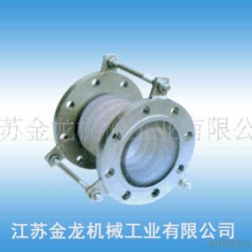 供应衬四氟补偿器|膨胀节