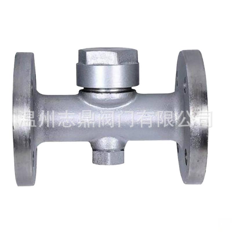 SH49H-16P厂家直发热动力圆盘式疏水阀CS49H-16P不锈钢蒸汽疏水阀