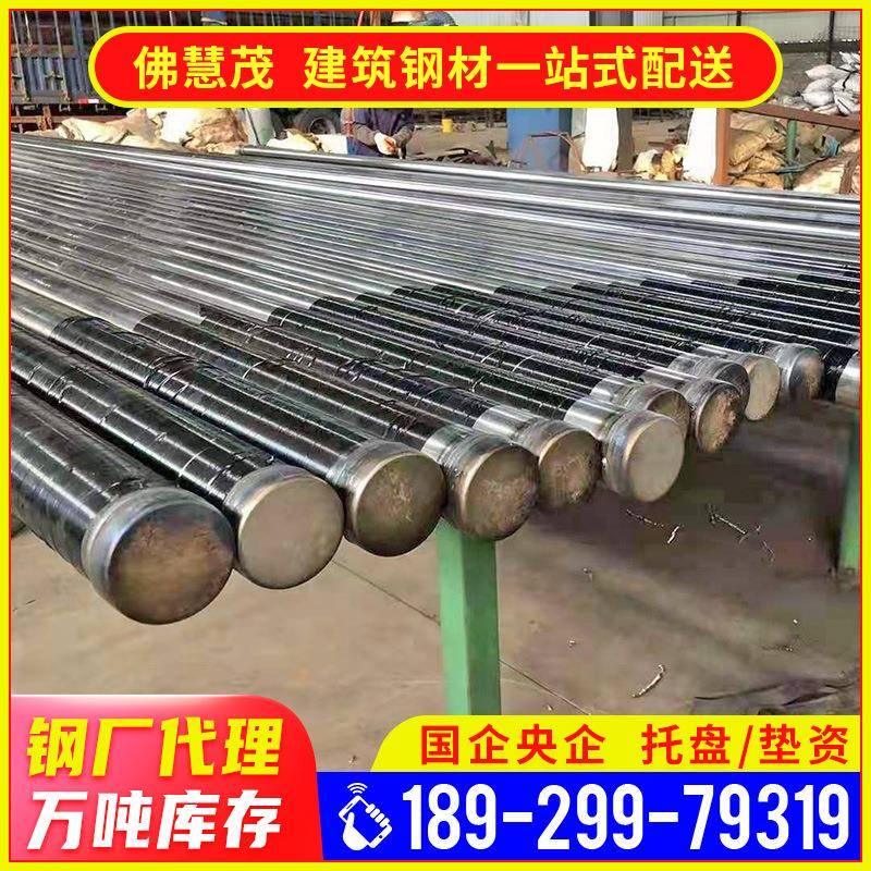 厂家直销声测管桥梁桩基检测管螺旋套筒式声测管规格齐全量大价优