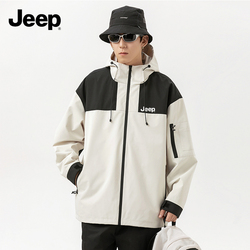 Jeep吉普外套男春秋男女冲锋衣
