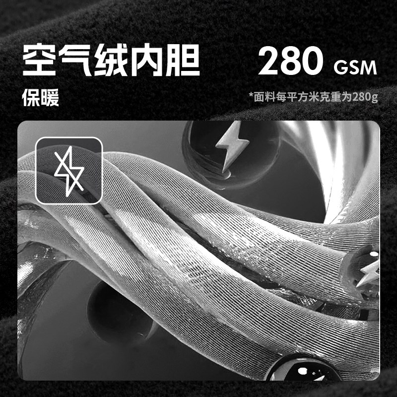 诺诗兰三合一冲锋衣24新款男女户外防风防泼水徒步登山服保暖外套