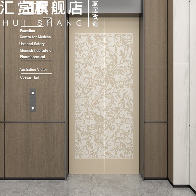 磁吸法式复古入户电梯门装饰贴纸一梯一户贴画防水自粘翻新图片