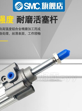 标准气缸P6/P680-50-75-00-25-50-60-200-250