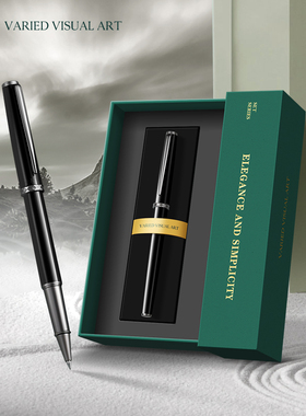 vva若兮 高档礼物宝珠笔礼盒高档签字笔商务男士办公书写女士学生老师礼盒套装