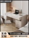 意式 极简书桌轻奢现代卧室家用岩板学习桌床头柜电脑桌梳妆台一体
