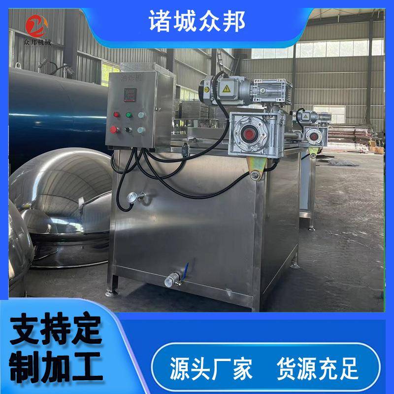 商用全自动小龙虾油炸机油水分离油炸锅小酥肉电加热油炸设备