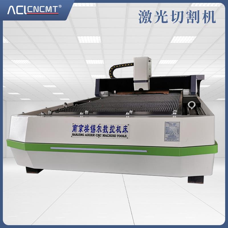 南京埃锡尔切割机激光切割机飞行切割激光切管机小型激光雕刻机