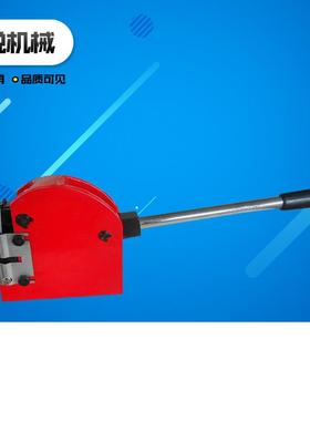 现货供应出口压边机SS18圆状金属制品压边机自动卷边机