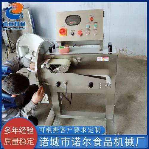 不锈钢腊肉切片机全自动梅菜扣肉切片机酱牛肉冻肉切片机设备