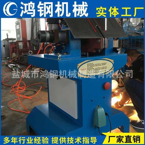 厂家供应自动靴面折弯定型机鞋面热压定型机及配件